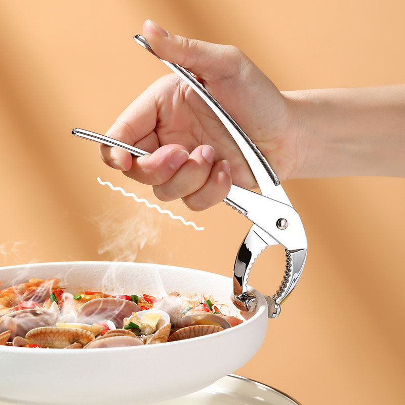 强力夹盘器防烫盘夹微波炉取热碗热盘子专用神器锌合金大力夹4533,厨房/烹饪用具,厨用取碗/盘夹,淘宝优惠券,粉丝福利购,淘宝优惠卷