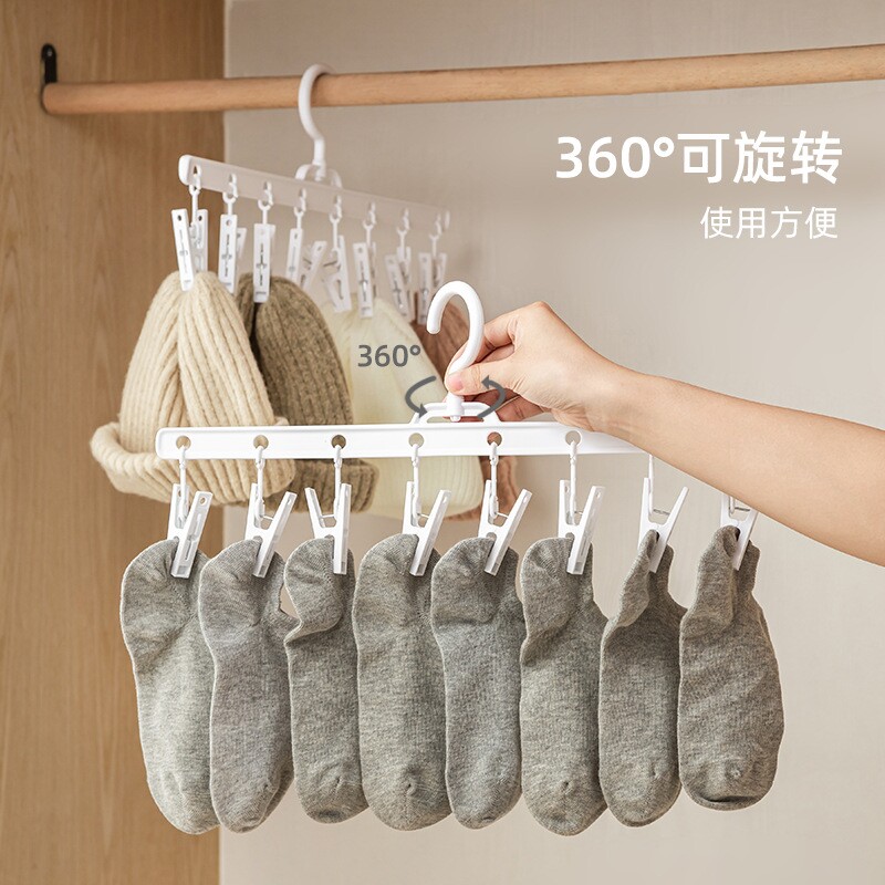日式8夹晒袜子神器晾衣服挂架家用阳台带夹子挂架一字晒干架.4771