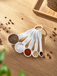 日式迷你量勺5件套烘培常用小剂量勺奶粉计量勺塑料厨房量勺.1052