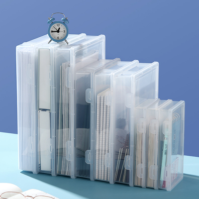 米木文具收纳盒A4储存杂物塑料