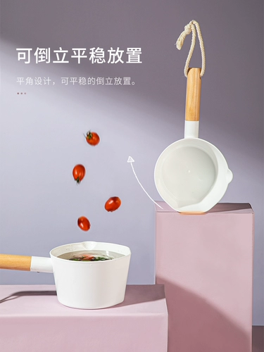 4088. Деревянная ручка с водой Scoop ins fengxianqi плавающие пластиковые водопроводные водопроводы.