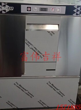 HOBART台下式洗杯碗机H502P-1A(原H502P升级款) 霍巴特台下式洗杯