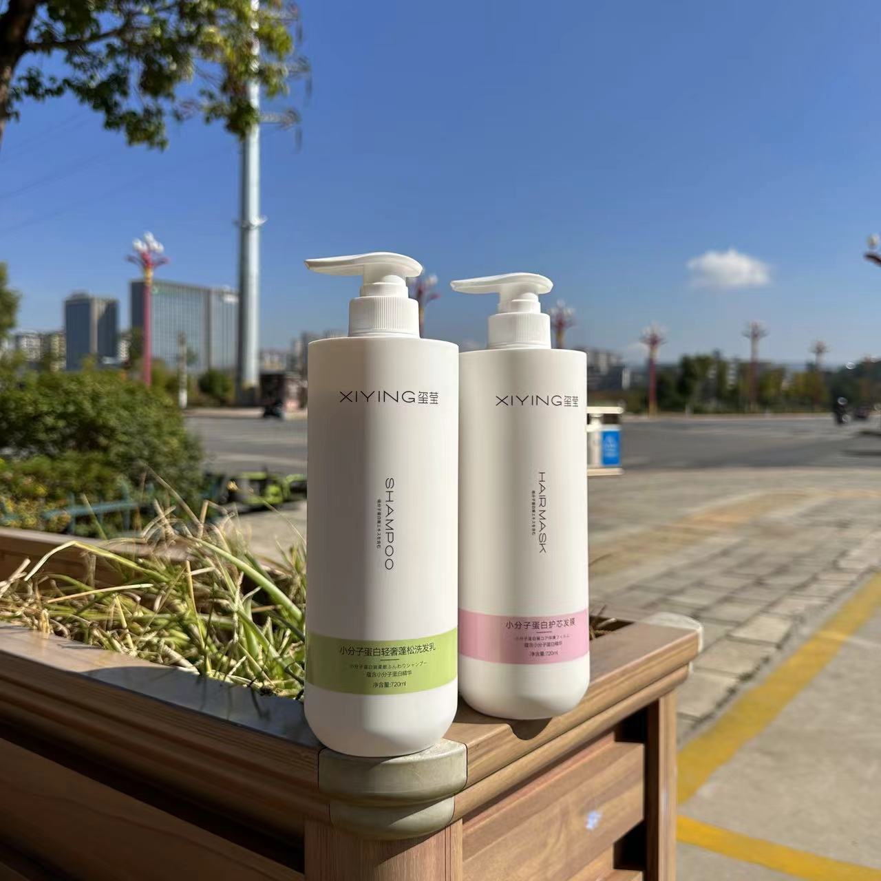 孤得摩柠洗发水护发素发膜顺滑补水减少毛躁柔软顺滑