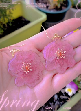 粉色粉樱真樱花配锆石耳饰