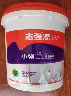 志强 内墙装潢腻子 小强腻子 白色 找平腻子230A 抗碱防潮20KG