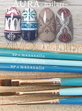 现货日本NP mananails 小蓝笔色彩绘笔  光疗笔  拉线笔美甲用品
