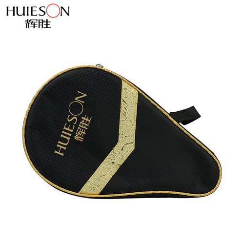 辉胜HUIESON黑金葫芦拍套 乒乓球拍套/包葫芦一件代发 厂家直销