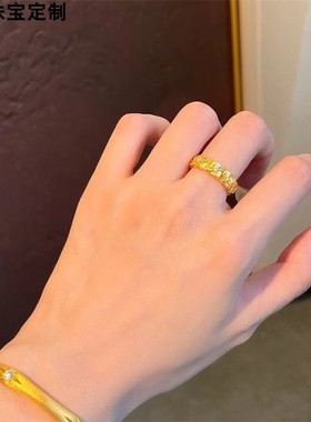 999足金编织拉丝戒指简约ins