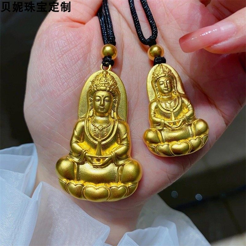 新款古法坐莲观音菩萨纯黄金吊坠足金999吉言金本命年男女款礼物