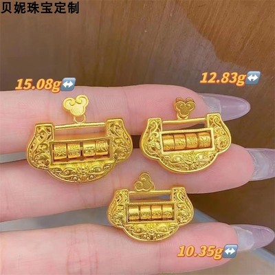 999足金古法黄金岁岁平安锁吊坠