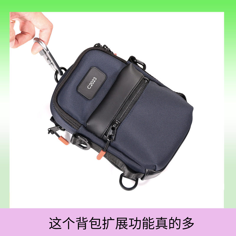 ddHiFi/滴滴C2023双层防水溅尼龙布背包发烧友专用包户外旅行斜挎使用感如何?