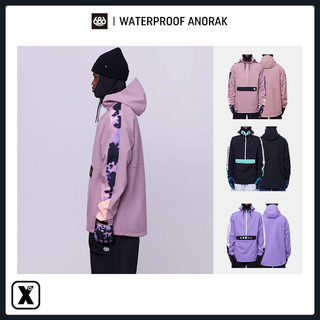 易毒[EXDO]W24 686单板滑雪服男防水套头上衣Waterproof Anor