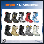 32单板滑雪鞋 男女滑雪靴单板 易毒 Thirtytwo EXDO W24
