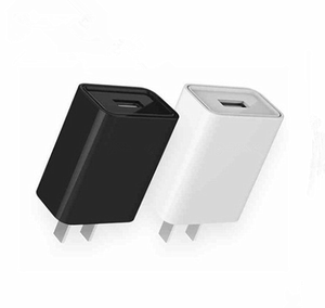 快充手机充电器通用插头