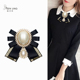 英伦学院风大珍珠蝴蝶结领结复古胸针古董布艺胸花别针衬衫 女配饰