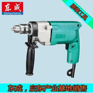 东成手电钻J1Z-FF02-13A电动工具调速正反转重型电钻多功能