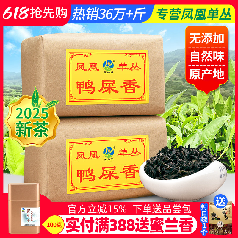 ϸ Ѽʺ 賱ݷ˵Բ ˵Ȳ Ȳ500g