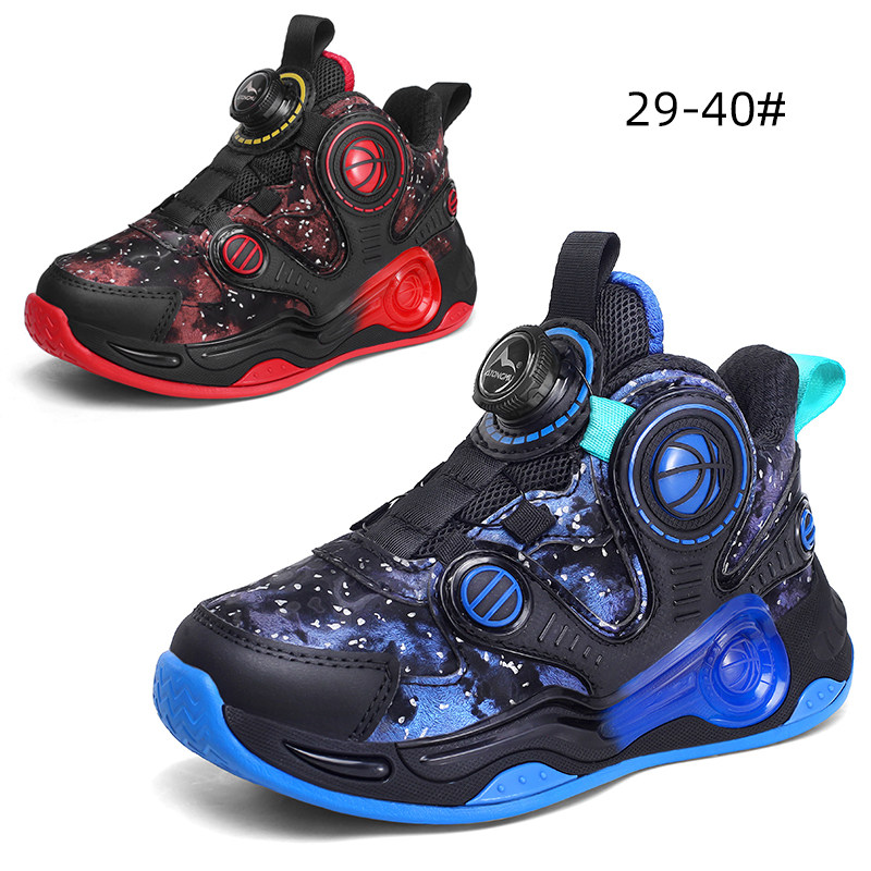 春秋款皮面儿童运动鞋男童鞋子中大童40码男孩跑步鞋青少年篮球鞋,童鞋/婴儿鞋/亲子鞋,运动鞋,淘宝优惠券,粉丝福利购,淘宝优惠卷