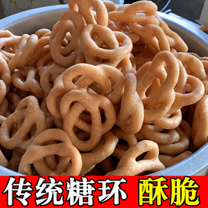 糖环手工巧莲香甜酥脆