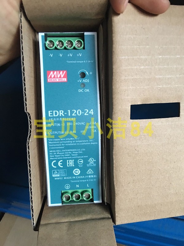 EDR-120-24V台湾开关电源75W/150-24V薄款导轨式12V48V代替DR