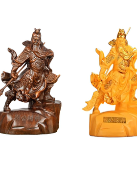 树脂绒沙金祝福招财中式客厅