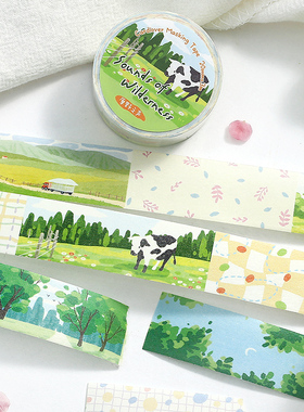 素念 浮光初日和纸胶带清新拉条小清新风景素材手帐拼贴造景贴纸