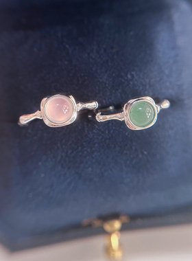 猫眼石竹节开口戒指 薄荷曼波高级轻奢食指中指戒轻国风饰品