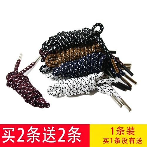 6毫米彩色圆点卫衣帽绳裤腰带