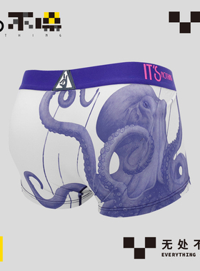 IT'S NOTHING内裤原创时尚男士内裤莱卡锦纶个性四角裤平角裤男生