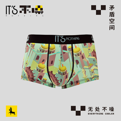 设计师款良心国货新品小众潮牌