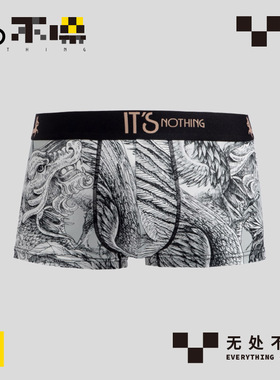 ITS国潮男士内裤原创青年彩绘四角裤个性潮牌锦纶印花平角裤学生