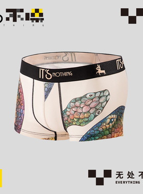ITS不噪金蟒经典四角平角裤插画情侣锦纶平角透气青年男士内裤