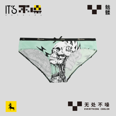透气时尚卡通可爱风情侣内裤
