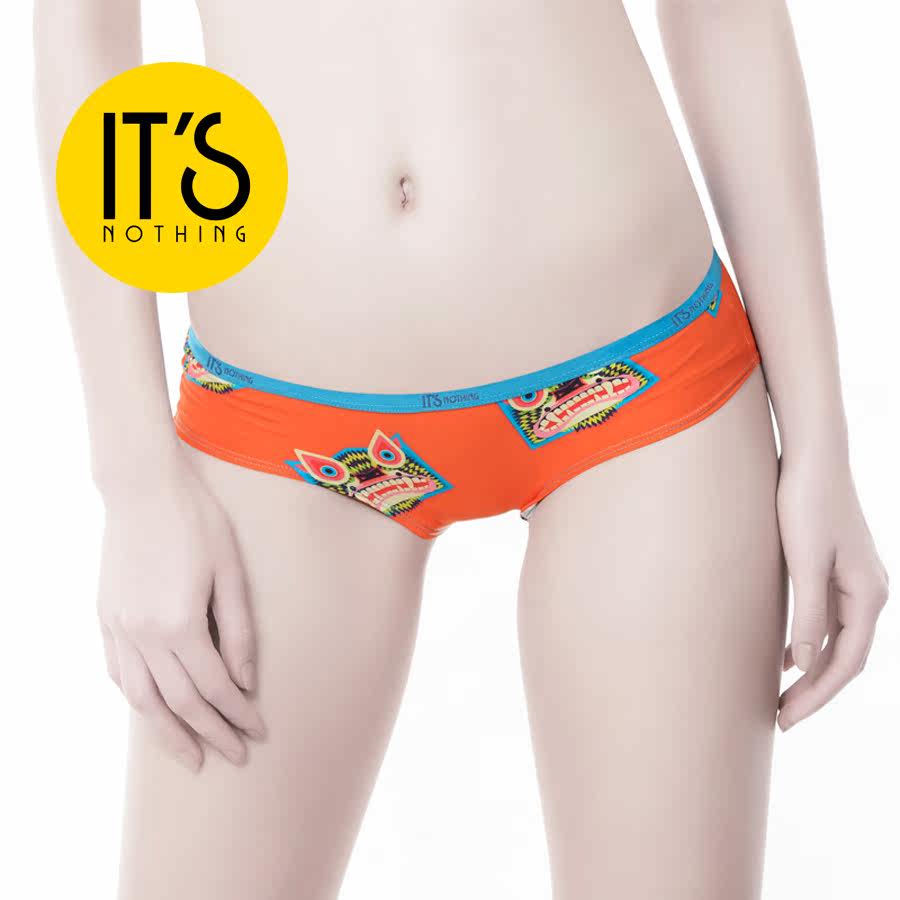 Slip jeunesse SKIN HUNGER NKWPCBO en coton - Ref 656367 Image 1