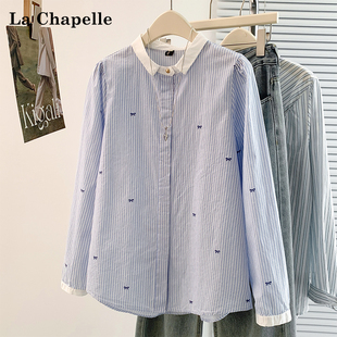 Chapelle 气质衬衫 拉夏贝尔 A42」纯棉时尚 女休闲百搭 「A01