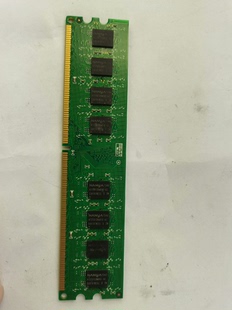 DDR2 ADATA AD2U800B2G5 800