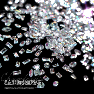 5A透底干邑白锆石超迷你尖底美甲饰品爆闪马眼堆钻饰爱心指甲饰品