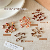 新款 美拉德KT领结美甲饰品秋冬咖色立体蝴蝶结卡通猫咪指甲装 饰品