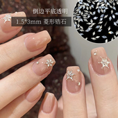 超闪白色菱形平底锆石火彩倒边网红爆款 迷你轻奢雪花填缝钻100颗