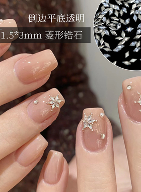 超闪白色菱形平底锆石火彩倒边网红爆款迷你轻奢雪花填缝钻100颗