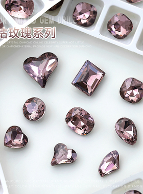 网红干枯玫瑰尖底钻美甲饰品超闪爱心蝴蝶水滴堆钻异形指甲钻配饰