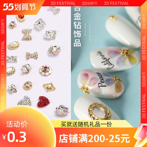 Бриллиантовое украшение для ногтей для маникюра, металлический японский алмаз, новая коллекция