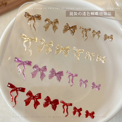 新款迷你蝴蝶结美甲饰品