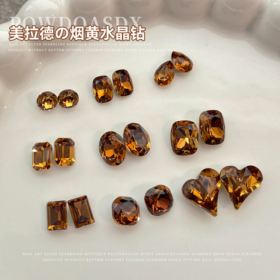 K9美拉德水晶美甲钻新款