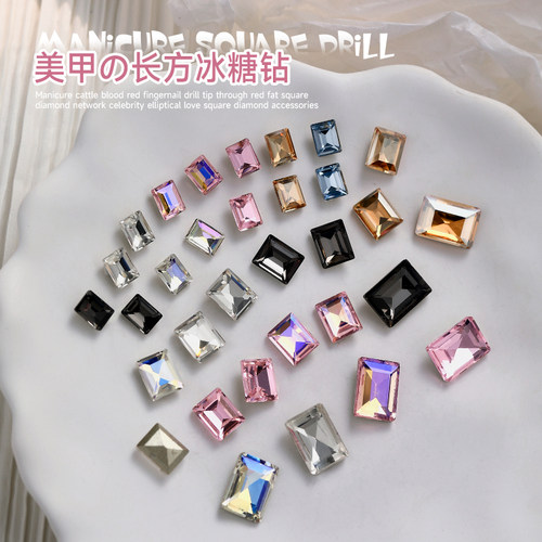wgomm中国长直角饰品钻