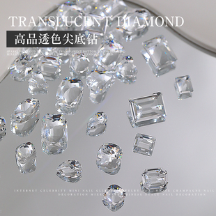K9新款透明异型尖底钻美甲饰品爆闪冰川白歪心肥方堆钻指甲装饰品