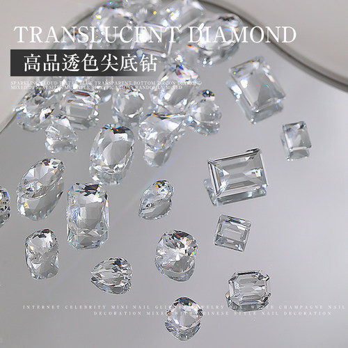 K9新款透明异型尖底钻美甲饰品爆闪冰川白歪心肥方堆钻指甲装饰品
