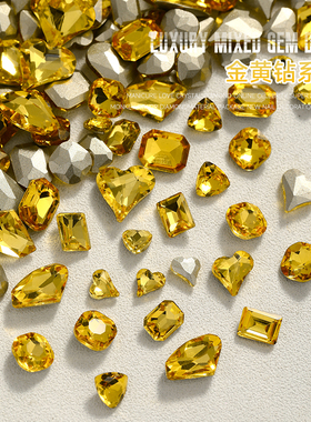 美甲金黄色饰品钻爆闪水晶尖底钻异形歪心八角斧头直角钻指甲配饰