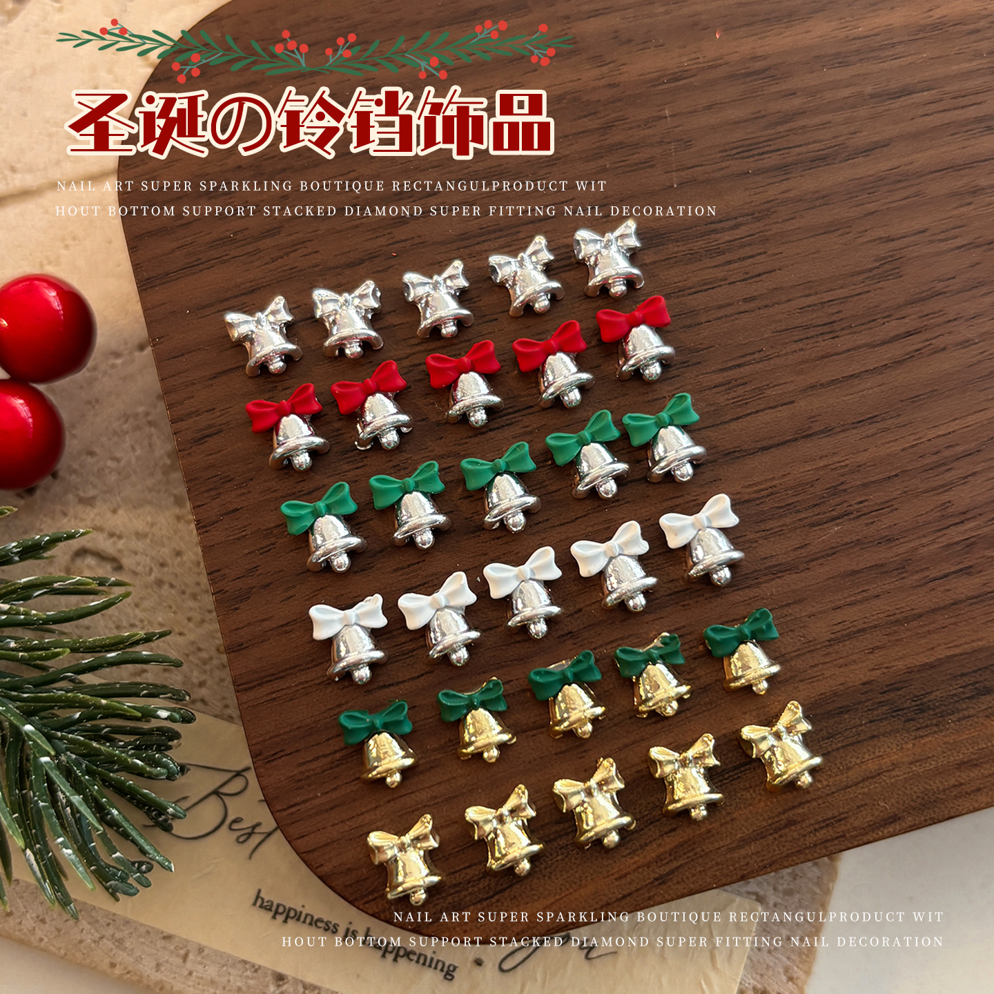 ins风轻奢合金圣诞蝴蝶结领结