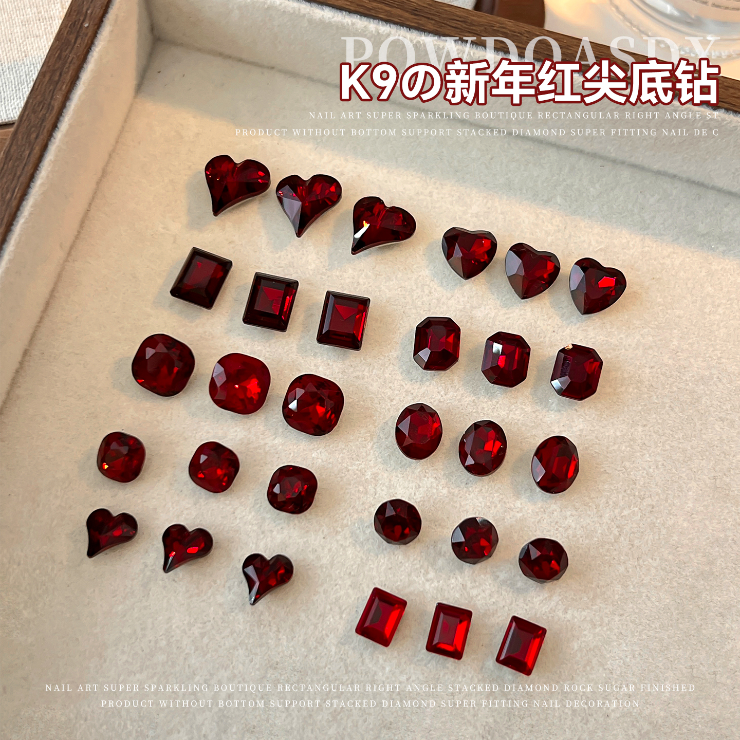 网红K9安可拉红爆闪美甲钻